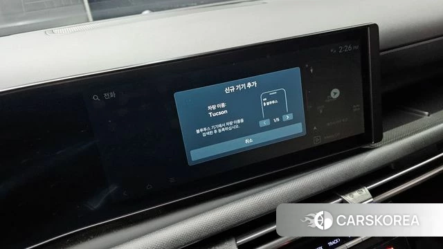 Hyundai The New Tucson (NX4) id 4194549 из Кореи 10