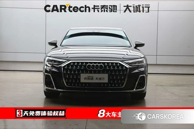 Audi A8 id 4264089 из Китая 10