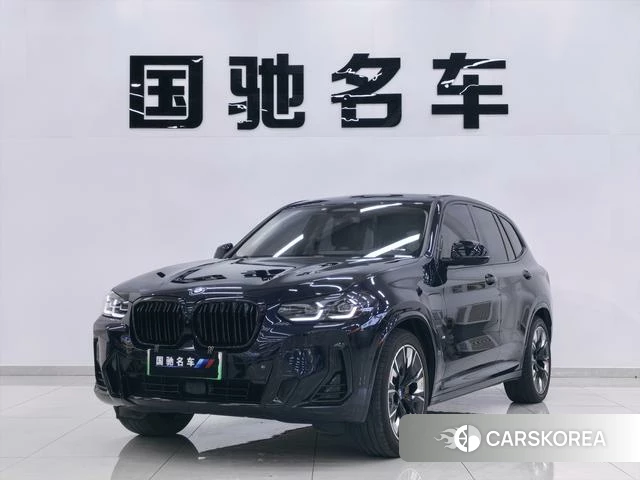 BMW iX3 id 4297895 из Китая 10