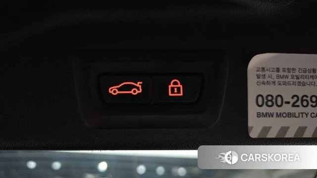 BMW X5 (G05) id 3936365 из Кореи 10