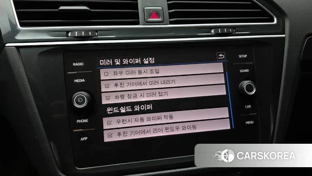 Volkswagen Tiguan second Generation id 4596101 из Кореи 10
