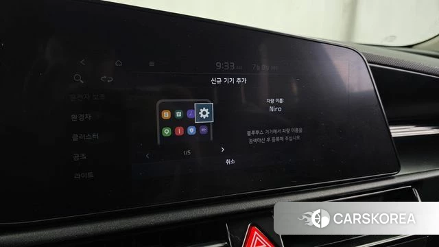Kia Di Ol Nu Niro id 4561712 из Кореи 10