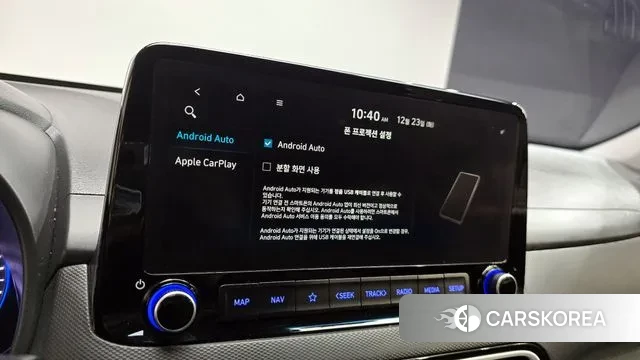 Hyundai Kona Hybrid id 3509634 из Кореи 10