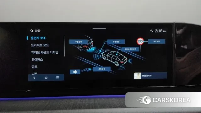 Hyundai Grandeur (GN7) id 3711483 из Кореи 10