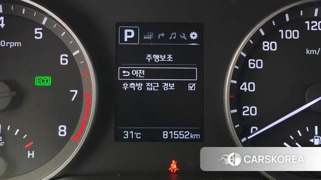 Hyundai Avante AD id 4508661 из Кореи 10