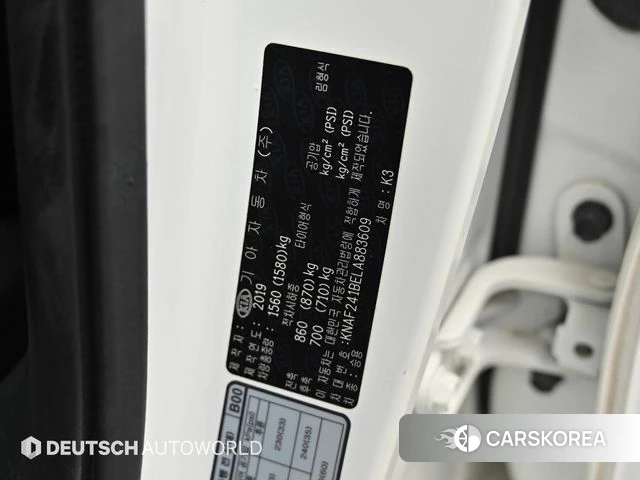 Kia Come New K3 id 4377574 из Кореи 10
