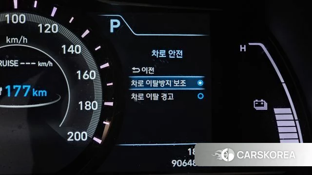 Hyundai Kona Electric id 4284230 из Кореи 10