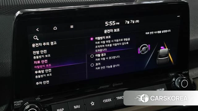 Kia Seltos id 4562859 из Кореи 10