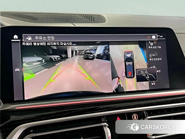 BMW X7 (G07) id 3889309 из Кореи 10