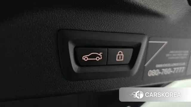 BMW X7 (G07) id 3344279 из Кореи 10