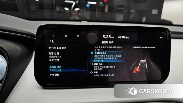 Hyundai The New Santa Fe id 3903309 из Кореи 10