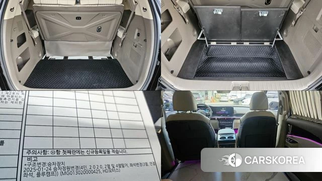Kia Carnival 4th generation id 4855553 из Кореи 10