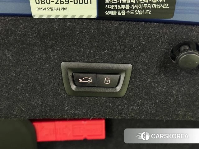 BMW 4 Series (G22) id 3909241 из Кореи 10