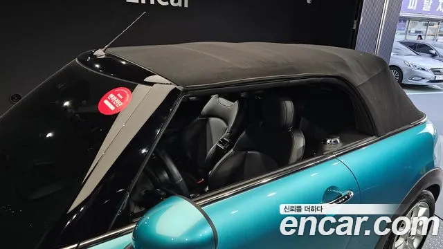 Mini Cooper Convertible id 2377344 из Кореи 10