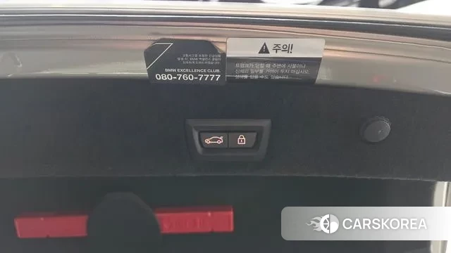 BMW 7 Series (G11) id 3453947 из Кореи 10