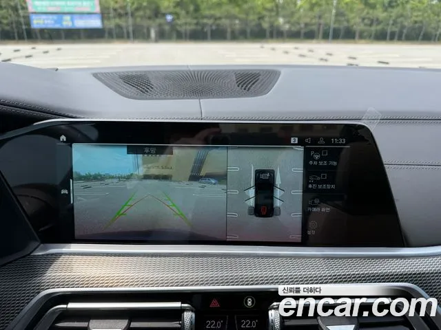 BMW X6 (G06) id 2718195 из Кореи 10