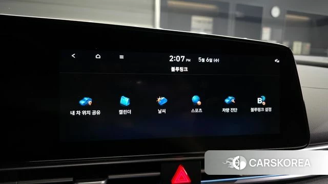 Hyundai Avante (CN7) id 4281888 из Кореи 10