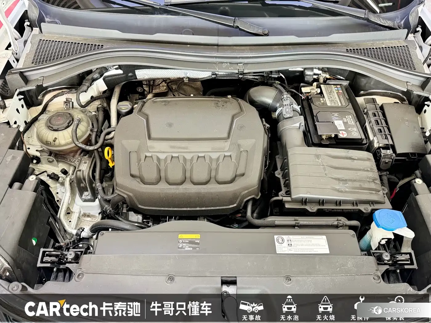 Skoda Kodiak GT id 4577625 из Китая 10