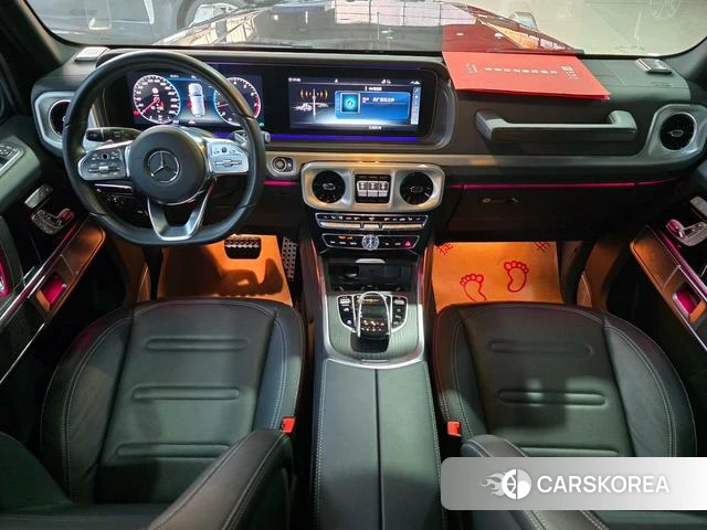 Mercedes-Benz G-class id 4271725 из Китая 10