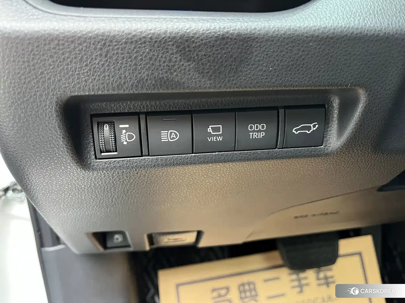 Toyota Wildlander id 4654568 из Китая 11