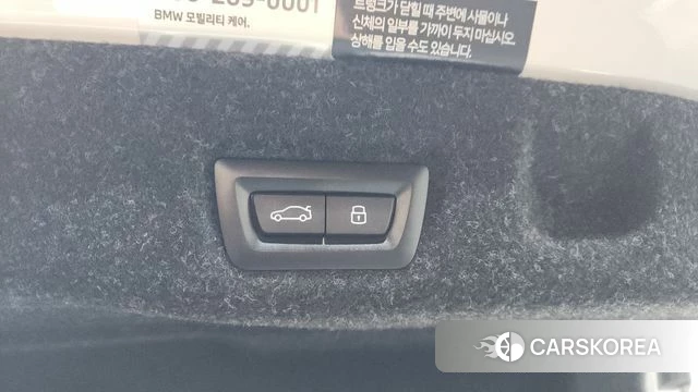 BMW 5 Series (G60) id 4308405 из Кореи 10