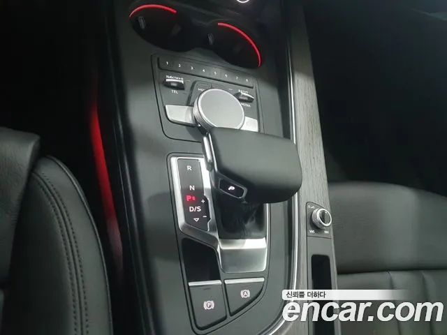 Audi A4 (B9) id 2667643 из Кореи 10