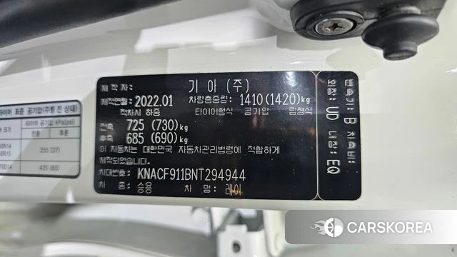 Kia The New Ray id 4481706 из Кореи 10