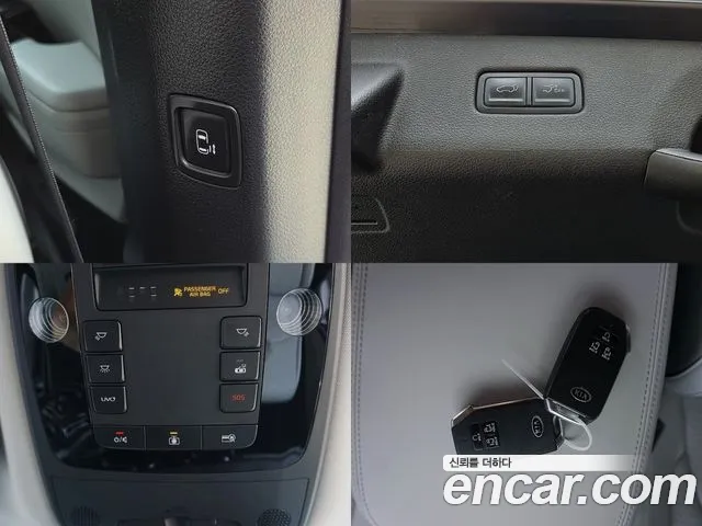 Kia Carnival 4th generation id 2716355 из Кореи 10