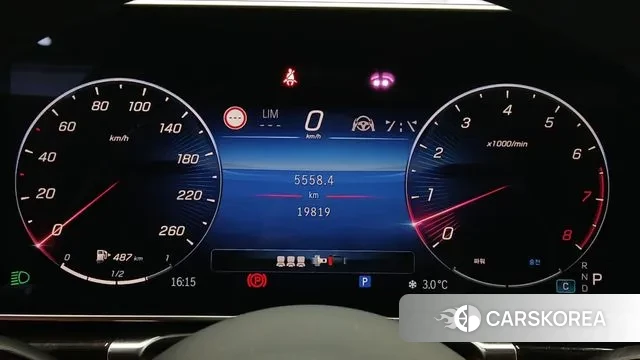 Mercedes-Benz S-Class W223 id 3477365 из Кореи 10