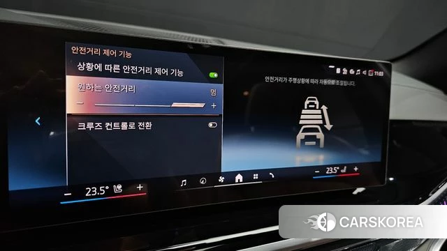 BMW X5 (G05) id 4222536 из Кореи 10