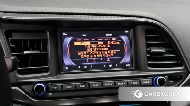 Hyundai The New Avante AD id 4652145 из Кореи 10