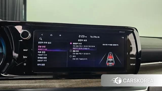 Kia K5 3rd generation id 2980137 из Кореи 10