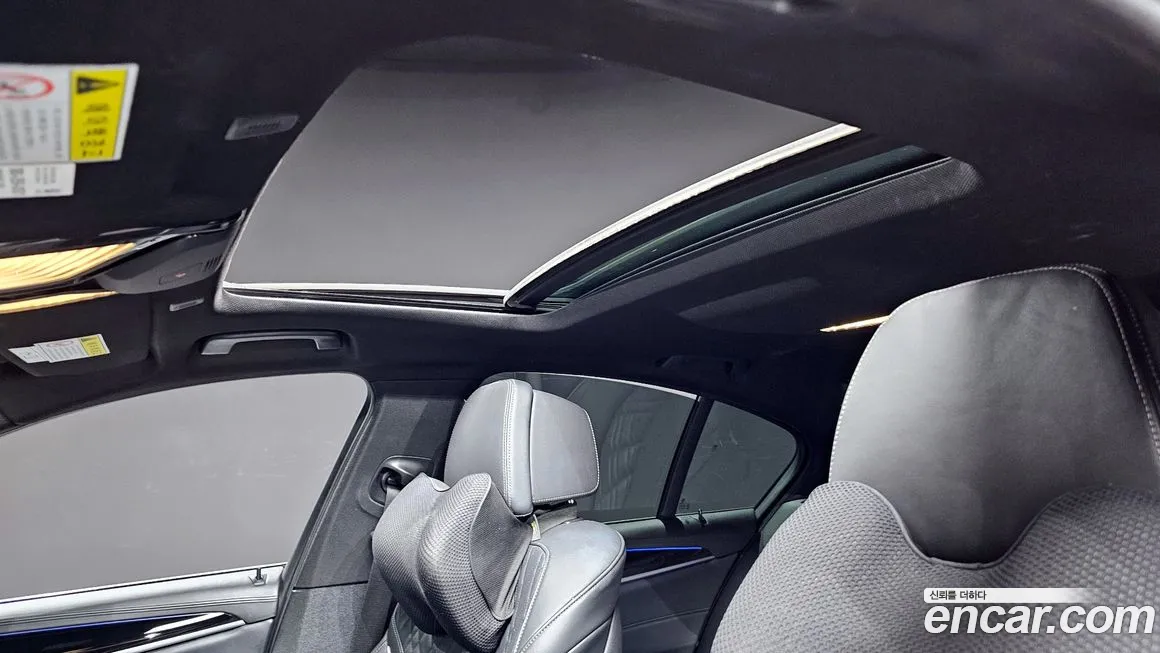 BMW 5 Series (G30) id 2045310 из Кореи 10