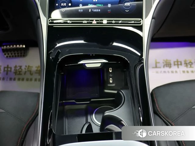 Mercedes-Benz GLC Coupe AMG id 4275269 из Китая 10