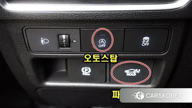 Hyundai Sonata D Edge (DN8) id 3571489 из Кореи 10