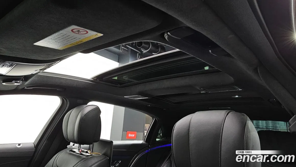 Mercedes-Benz S-Class W222 id 1993949 из Кореи 10