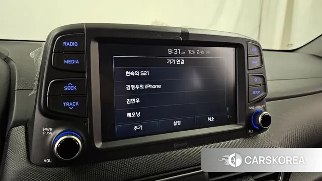 Hyundai Kona id 3514871 из Кореи 10