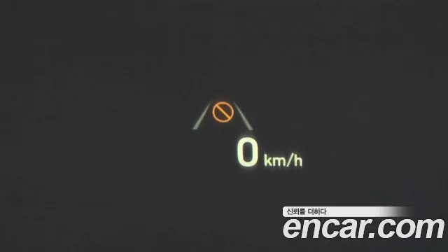 Hyundai Grandeur IG id 2897171 из Кореи 10