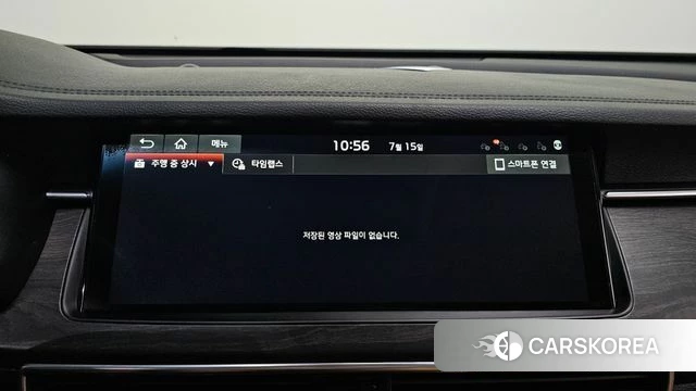Kia K7 Premier id 4595349 из Кореи 10