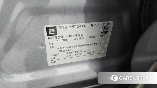Chevrolet (GM Daewoo) The New Trax id 4780915 из Кореи 10
