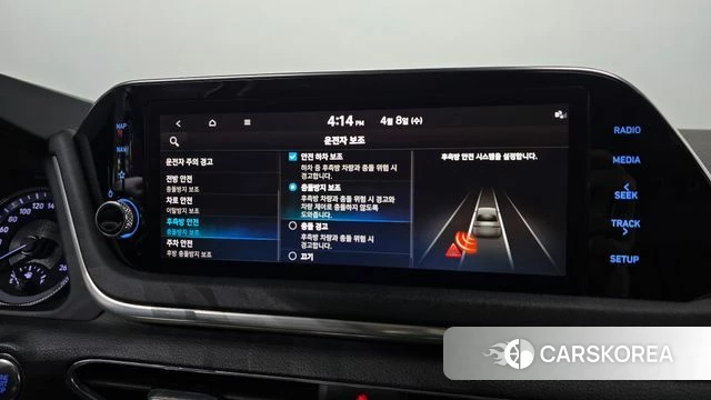 Hyundai Sonata Hybrid (DN8) id 3904396 из Кореи 10