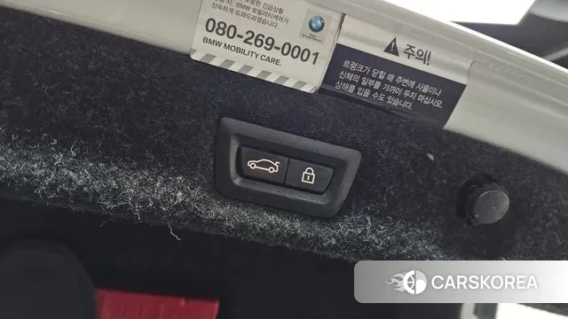 BMW 5 Series (G30) id 3418230 из Кореи 10