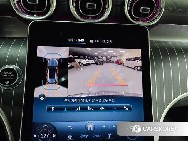 Mercedes-Benz GLC-Class X254 id 3507764 из Кореи 10