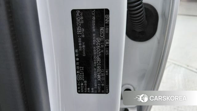 Hyundai Tucson (NX4) id 4893659 из Кореи 10