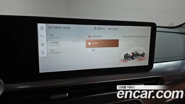 Genesis GV60 id 2949456 из Кореи 10