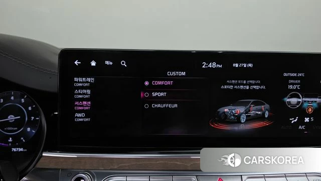 Kia The New K9 2nd generation id 4740293 из Кореи 10
