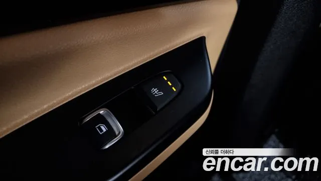 Kia Carnival 4th generation id 2717805 из Кореи 10