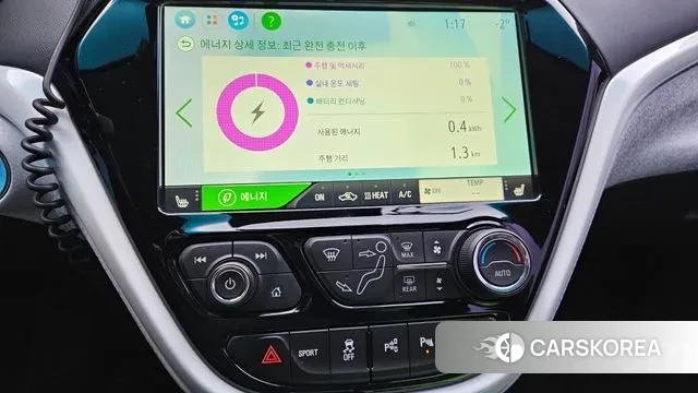 Chevrolet (GM Daewoo) Bolt EV id 3541188 из Кореи 10