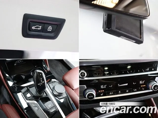 BMW X4 (G02) id 2876105 из Кореи 10