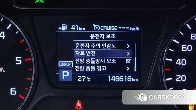 Kia The New Sorento id 4447753 из Кореи 10